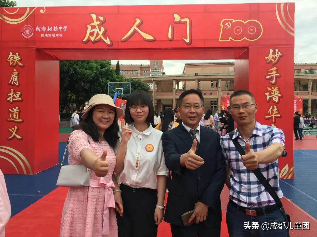 城西的家长看过来，这所超高性价比的老牌民办学校值得你拥有