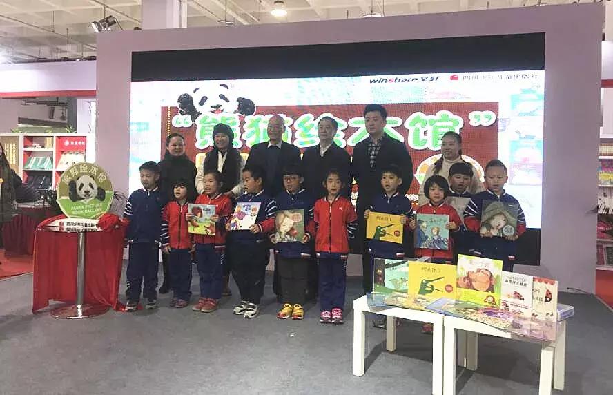 北京图书订货会新闻联播,北京图书订货会落幕