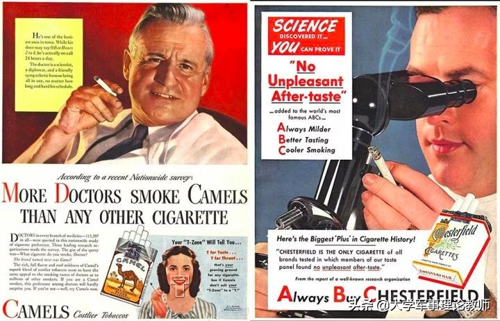 欧洲“女烟民”为何如此多：香烟曾被包装成女性的“自由火炬”