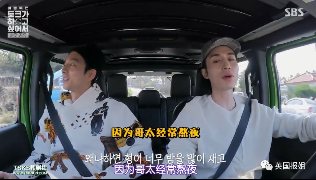 温柔帅大叔x国民老公？这对绝美cp甜到心坎里