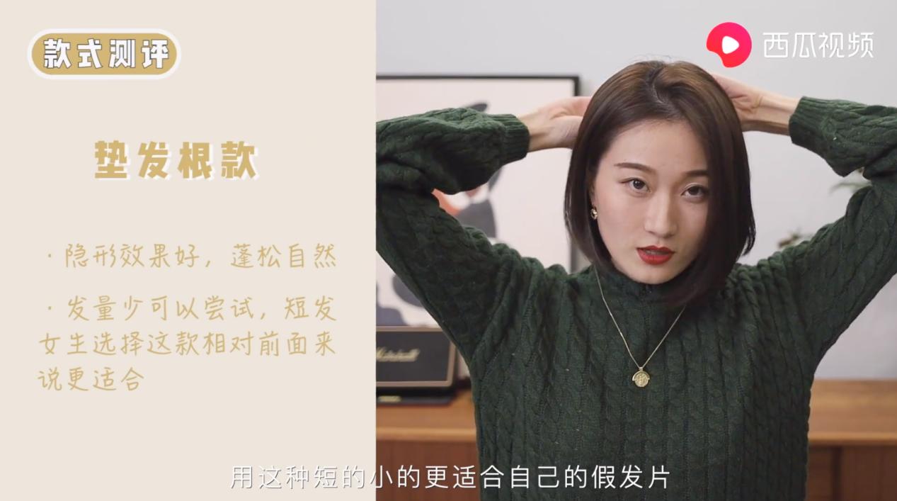 时尚博主陈一丁短发,时尚博主陈一丁方脸