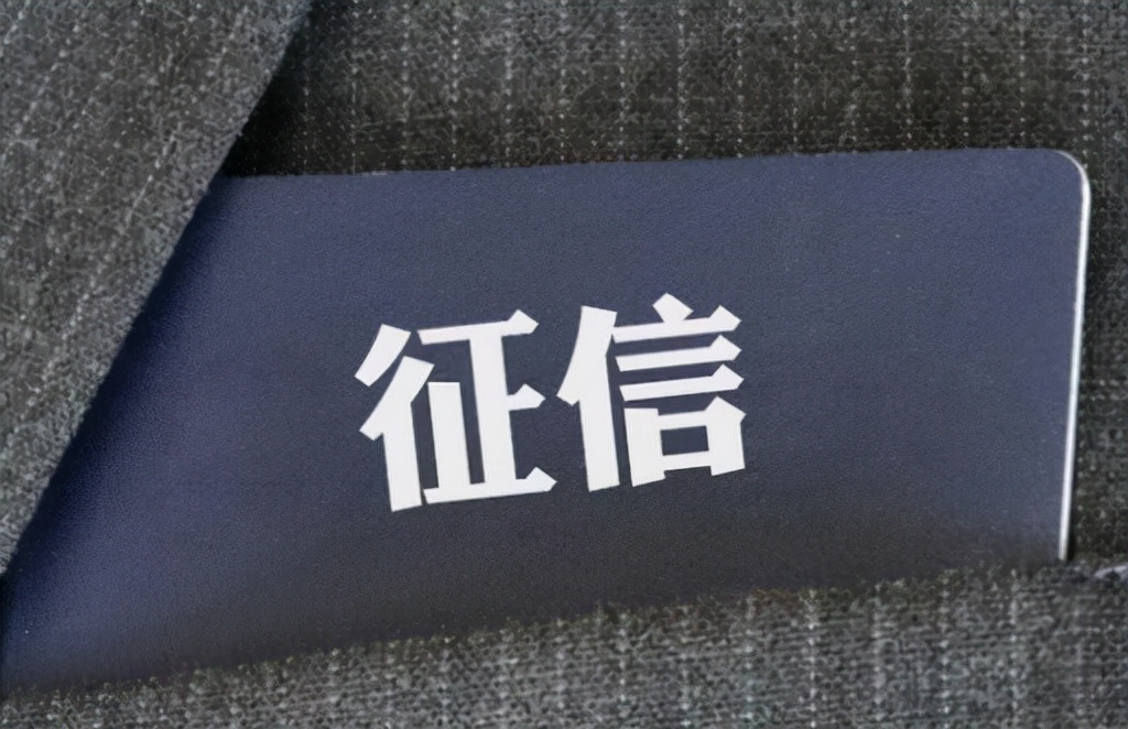 职场上同事向你借钱,跟同事借钱是不是职场大忌