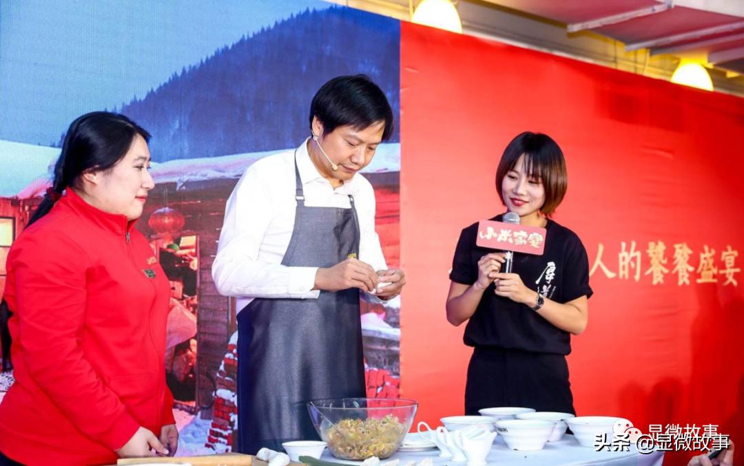 雷军小米马桶,小米雷军马桶盖