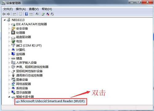 会声会影x8停止工作怎么解决,会声会影提示已离线