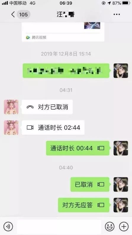 吃坏肚子孕早期,孕妇吃坏肚子导致宫缩