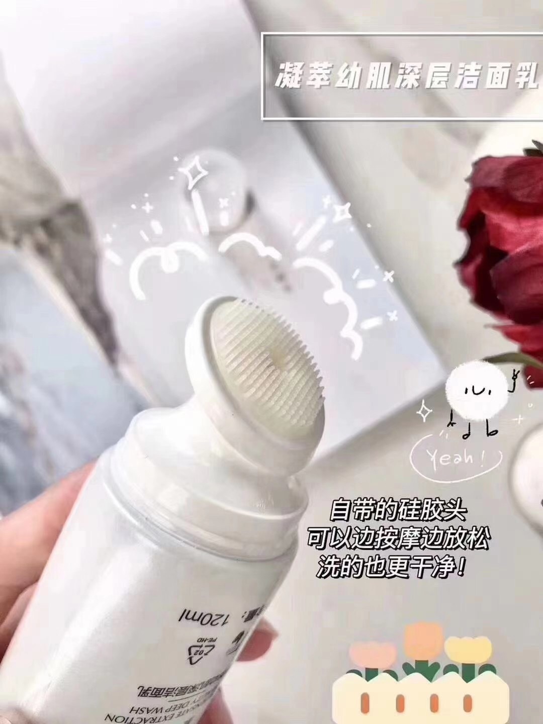 护肤的步骤顺序是什么,护肤的步骤顺序是什么学生