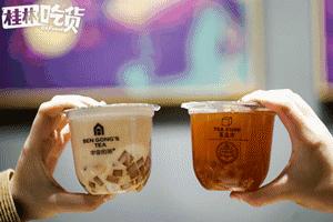 火遍全国的明星茶饮本宫的茶开到桂林了！凭口袋茶掀起了排队潮流