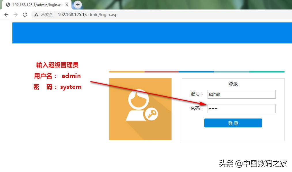 电信mr820智能融合终端,电信盒子加个路由器网络怎么设置