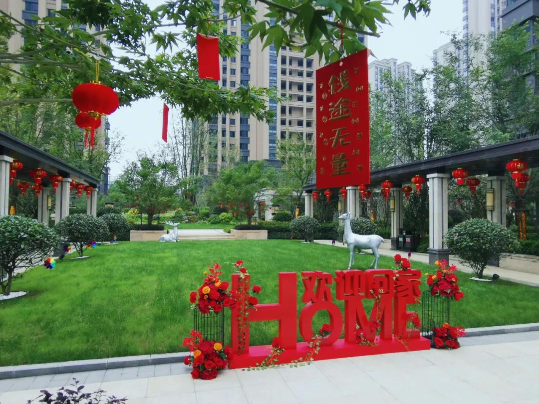 滨湖一盘同意交付整改！4大品质升级！10大交付小区上红榜