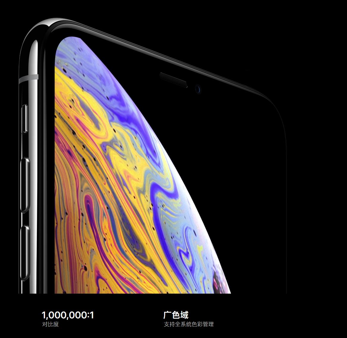 lcd和oled屏幕哪个更好,OLED和LCD哪个屏幕更好用