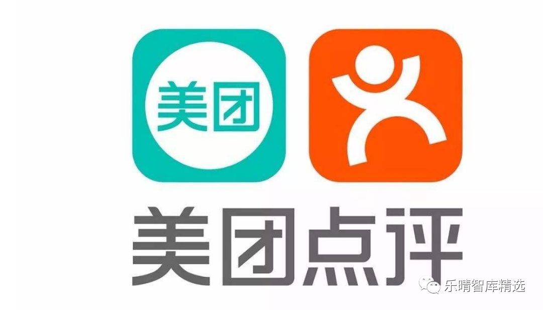 为什么美团不盈利市值却很高,美团市值为什么破900亿