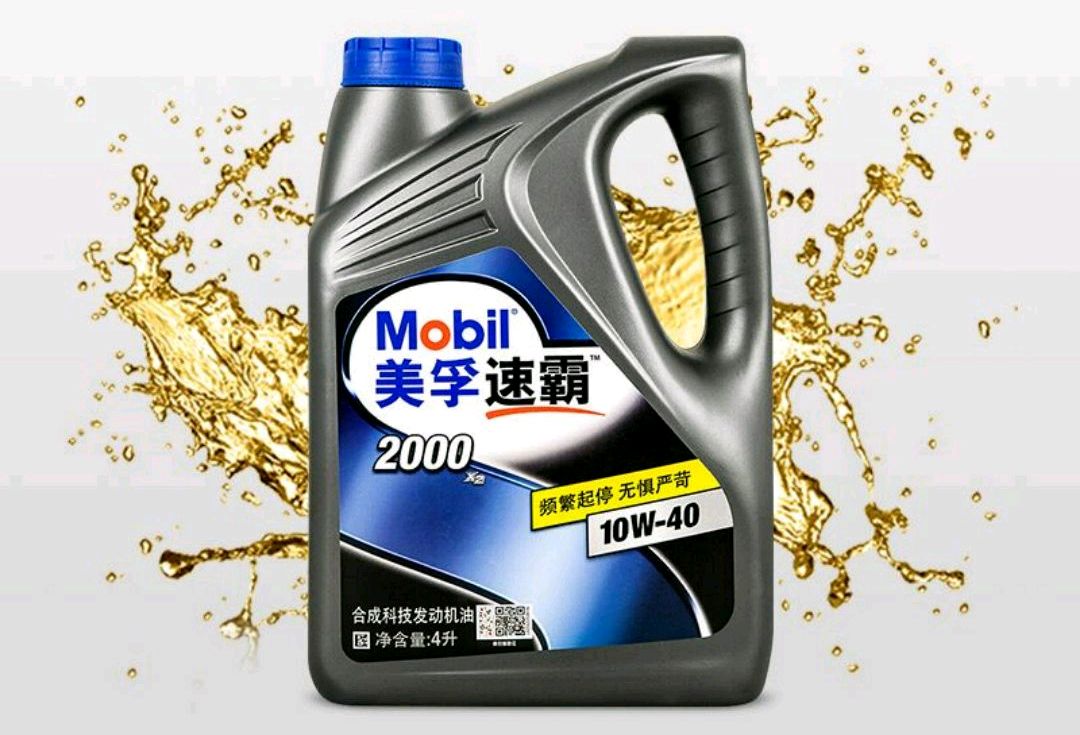 摩托车机油有问题的表现,关于摩托车机油的内幕