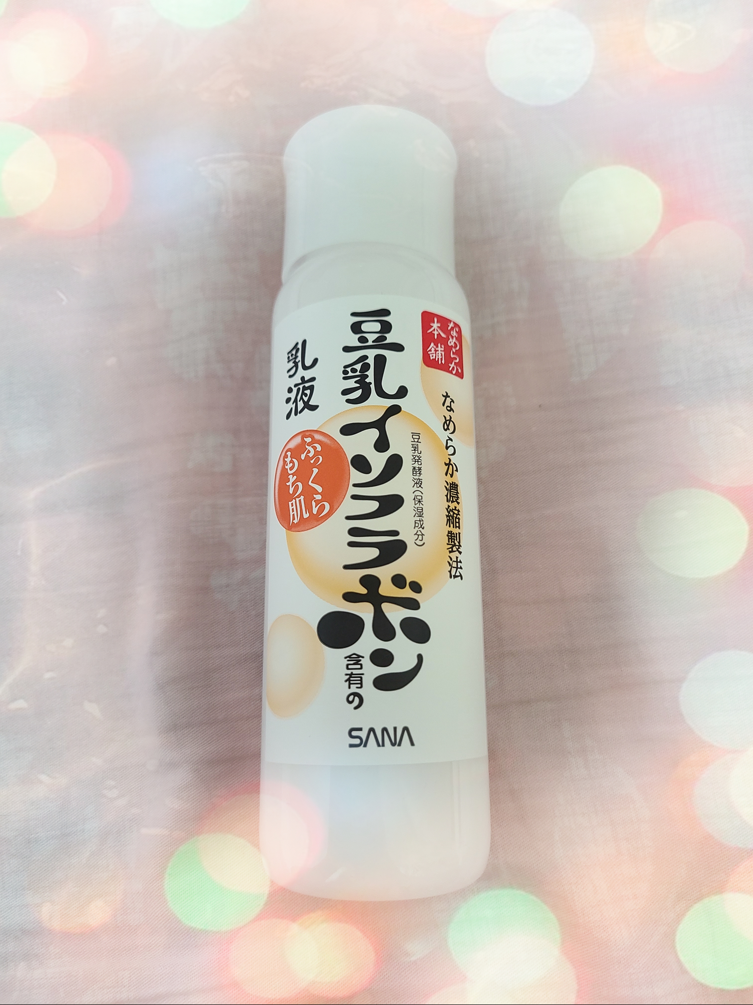 sana豆乳护肤品,sana豆乳水乳怎么样
