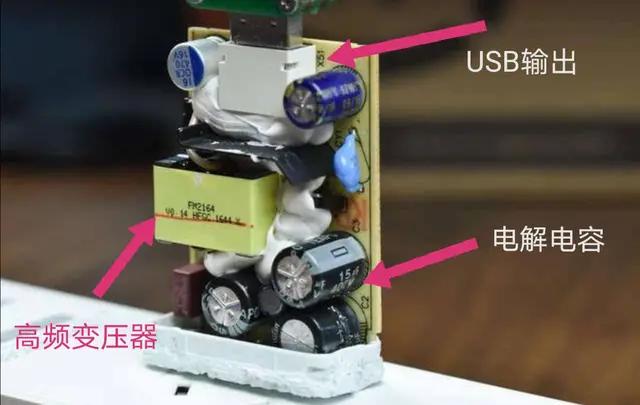 原装充电器网上为什么这么便宜,为什么原装充电器那么贵