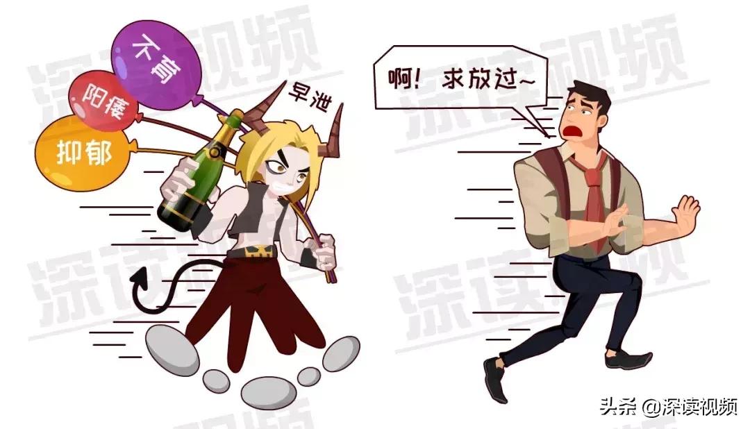 情人节节目如何安排,情人节给单身人士准备的特别节目