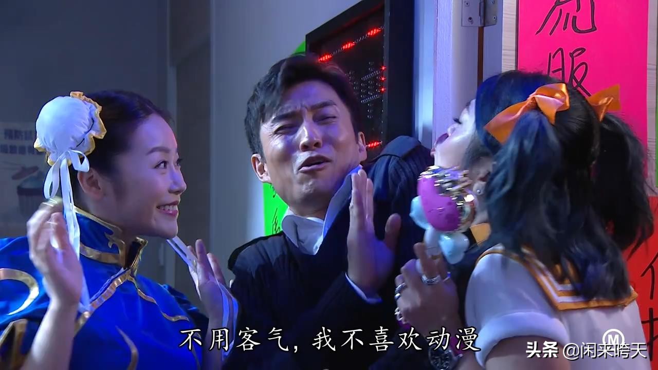 金宵大厦最后什么结局,金宵大厦讲的是什么故事