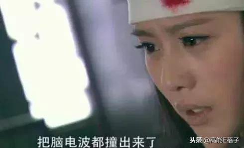 医用健康护理姨妈巾,包治百病的姨妈巾