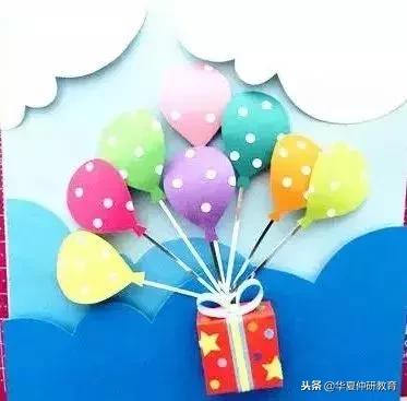 气球创意手工,手工创意玩具气球