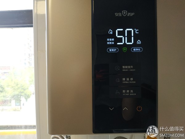 美的pm3水伺服热水器怎么样,美的水伺服燃气热水器ks3