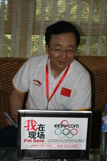 安育中‖运城记忆（23～25）