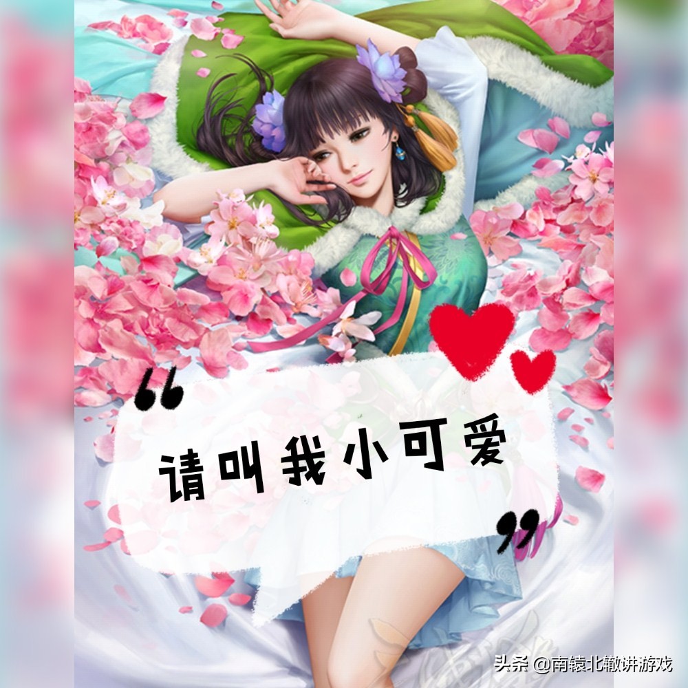 三国杀:熊孩子当武将，小黑妹与小萝莉，谁是你最爱的小武将