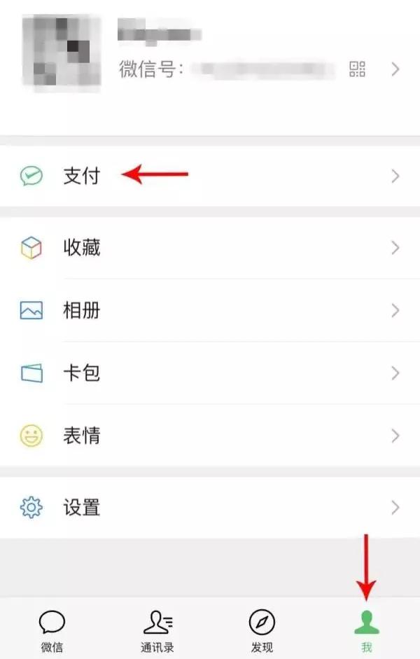 欠货款只有微信聊天记录怎么取证,老公出轨微信记录删除了怎么取证