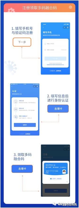紧急扩散最新名单,福州疫情通报仓山医院停诊