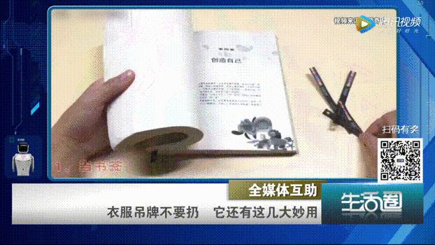 怎样从吊牌看出来衣服质量好,从吊牌看衣服质量