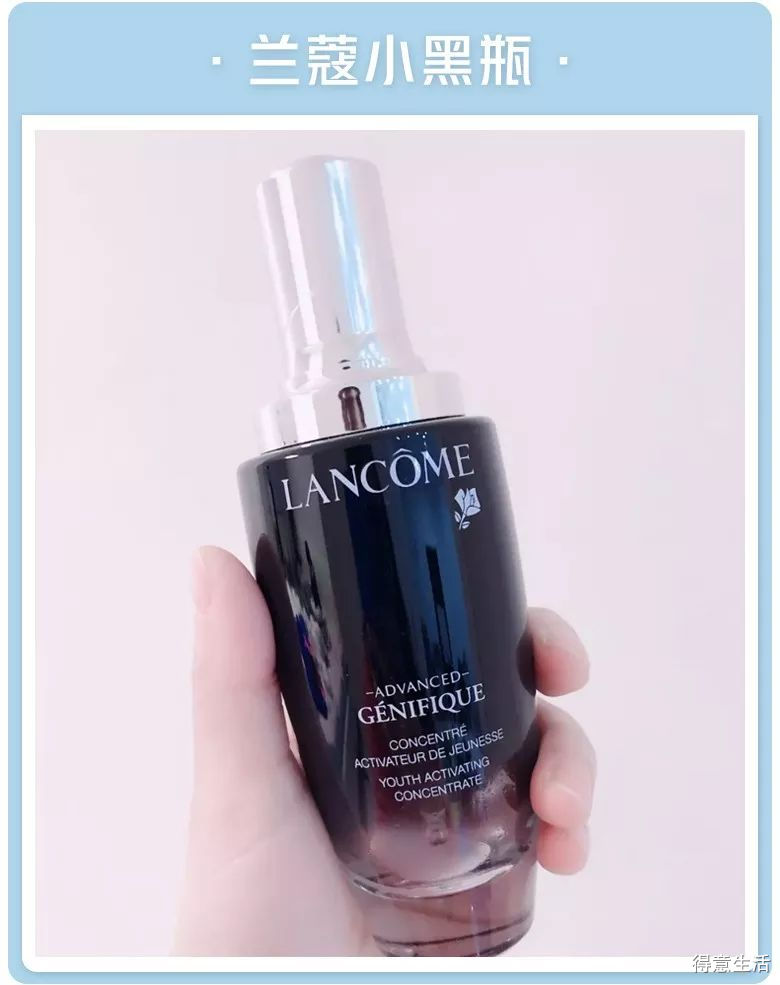 月入3k用什么护肤品,月入3000用的护肤品