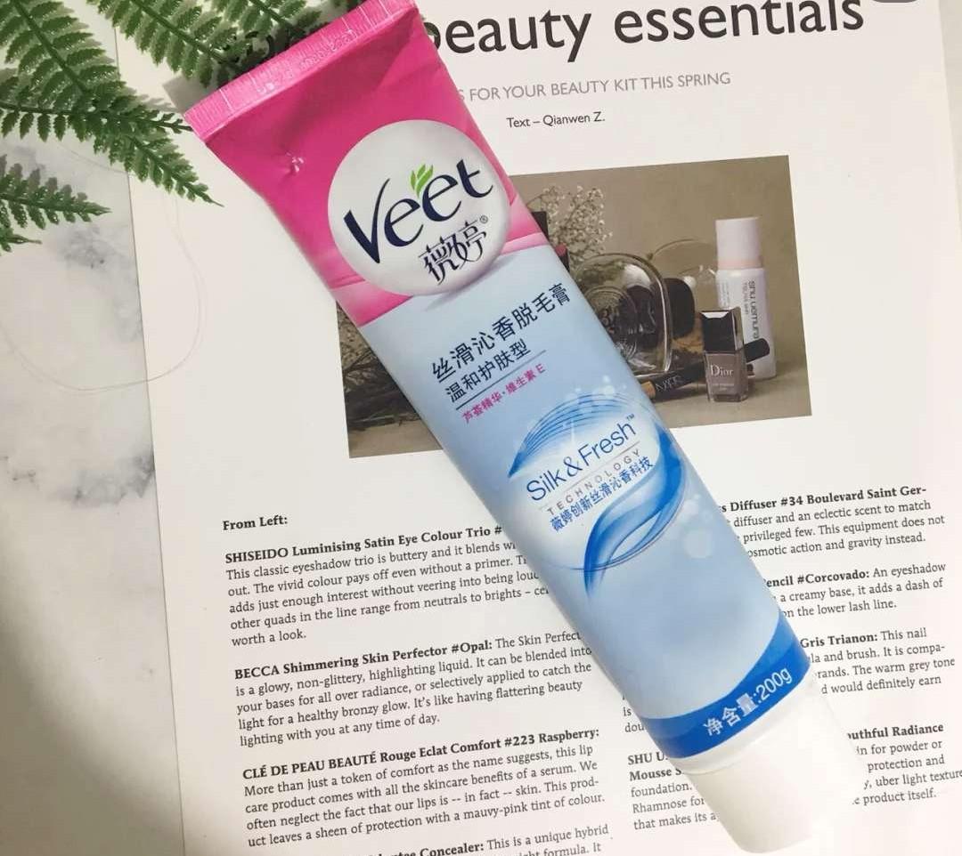 脱毛膏有副作用吗,女生用脱毛膏脱胡子有副作用吗