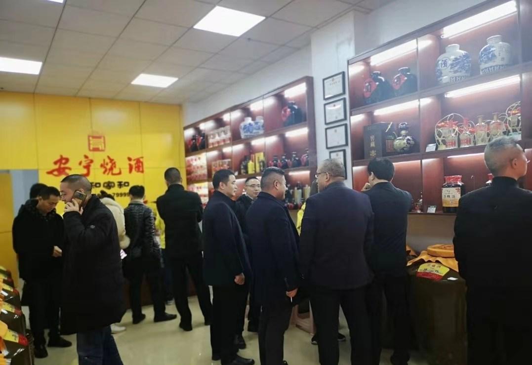 央媒观酒：“连锁王”安宁烧酒布局近20省加盟步伐备受资本瞩目