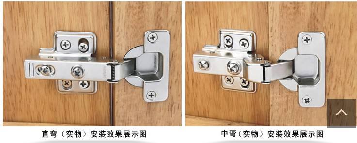 橱柜知识,橱柜转角90度铰链