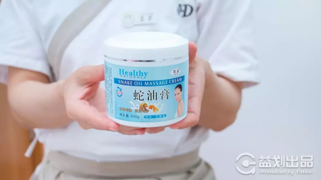 夏日养生技能：来青岛这家鸥迪足道做个“大保健”吧