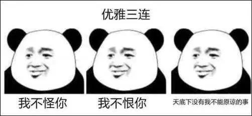 因为黄图和喷子太多,这App背后的鉴黄师,精神崩溃了