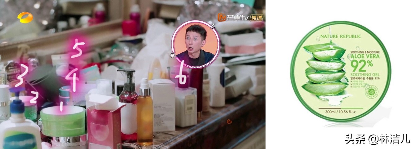 袁姗姗推荐护肤品,39.9美白淡斑洗面奶