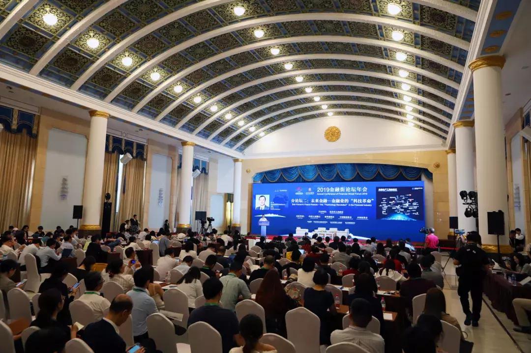 北京金融科技创新示范区,北京金融科技创新试点项目