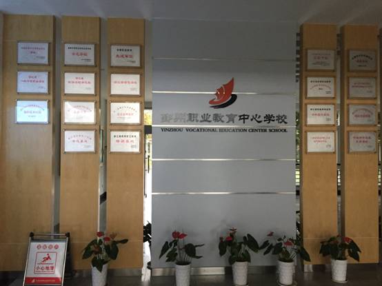 交流促发展,交流促合作共享共赢谋发展