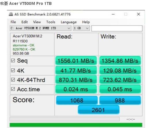 飚王500gb迷你移动固态硬盘评测,飚王移动固态硬盘质量好吗