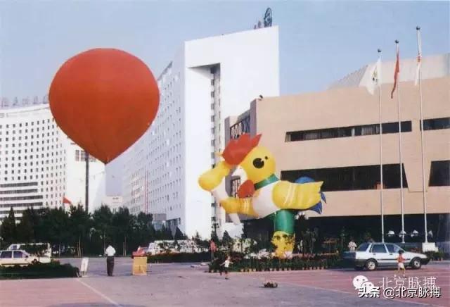 画说北京丨曾经的大朝阳