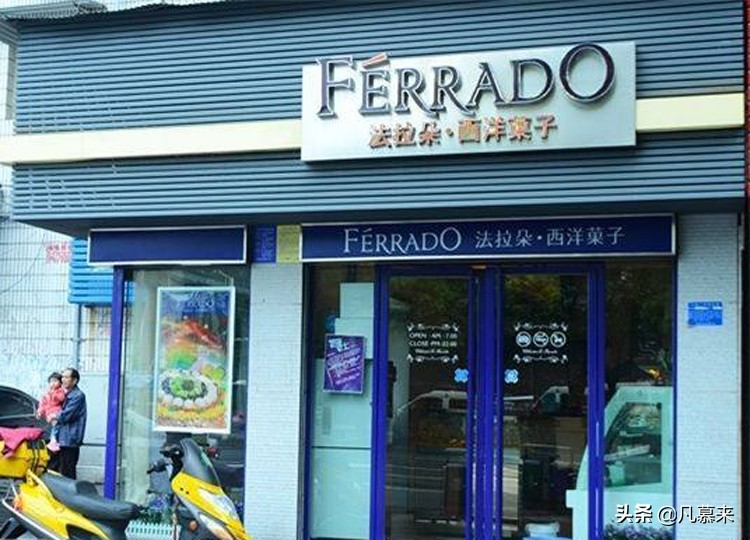 宜昌蛋糕哪个牌子最好吃,宜昌市蛋糕店排名前十品牌