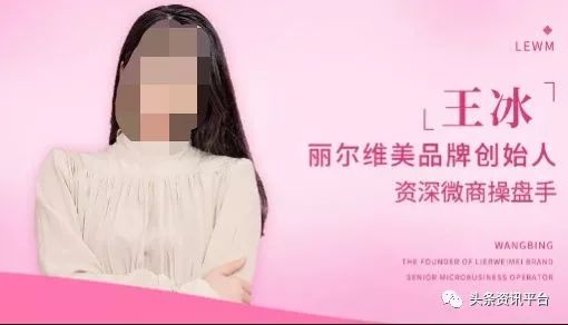 丽尔维美真的对妇科病有用吗,丽尔维美妇科