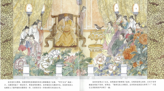 文图朗读,文图作品