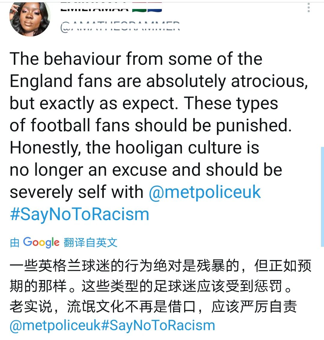 欧洲杯英国足球流氓,欧洲杯流氓