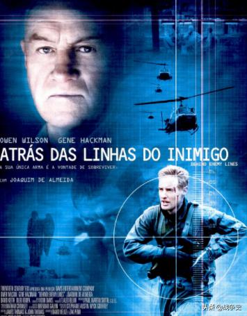 民族英雄还是战争罪犯？这个塞尔维亚人在南联盟解体中如此重要