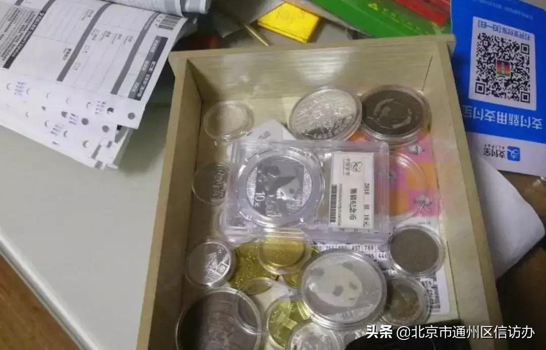 因为太火爆，这款纪念币刚推出就被伪造！涉案金额超千万