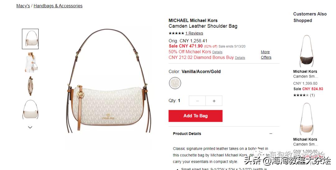 lamer鎵撴姌,lamer鎶樻墸