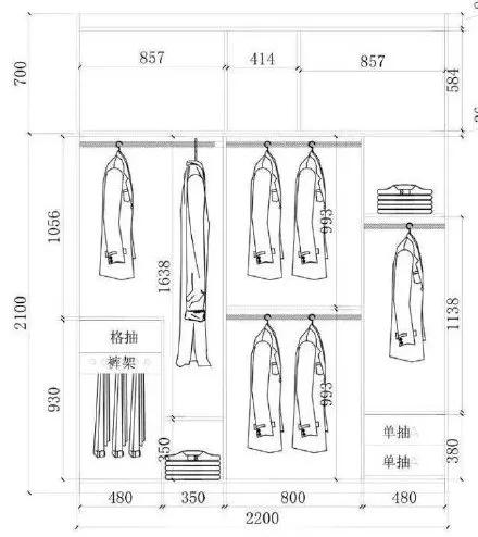 定制衣柜尺寸及内部设计尺寸不符,主卧衣柜内部结构图尺寸