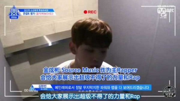 zico被吓到,zico惊呆现场