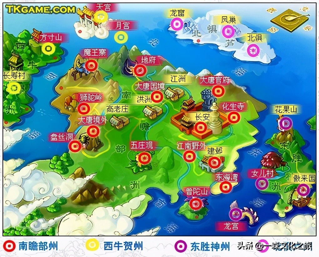 西游记第一回猴王出世阅读,猴王出世课文全文白话文视频