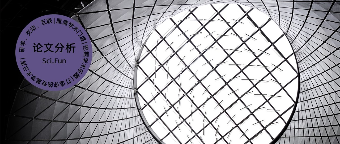 Sci.Fun论文分析|奥兰若科技员工招聘管理改进研究